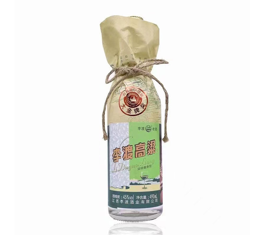 江西李渡洒李渡献礼