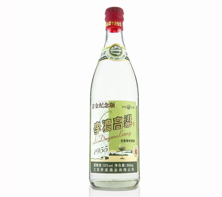 江西李渡洒李渡高粱1955