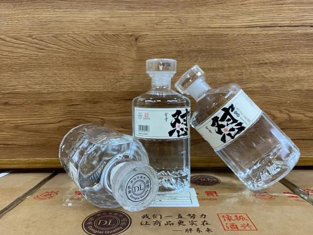 怼酒整箱纯粮食白酒固态法酿造浓香型52度