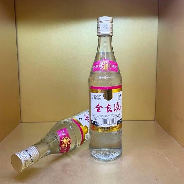 全粮液酒