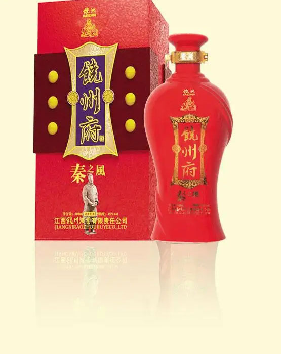 鄱阳饶州酒