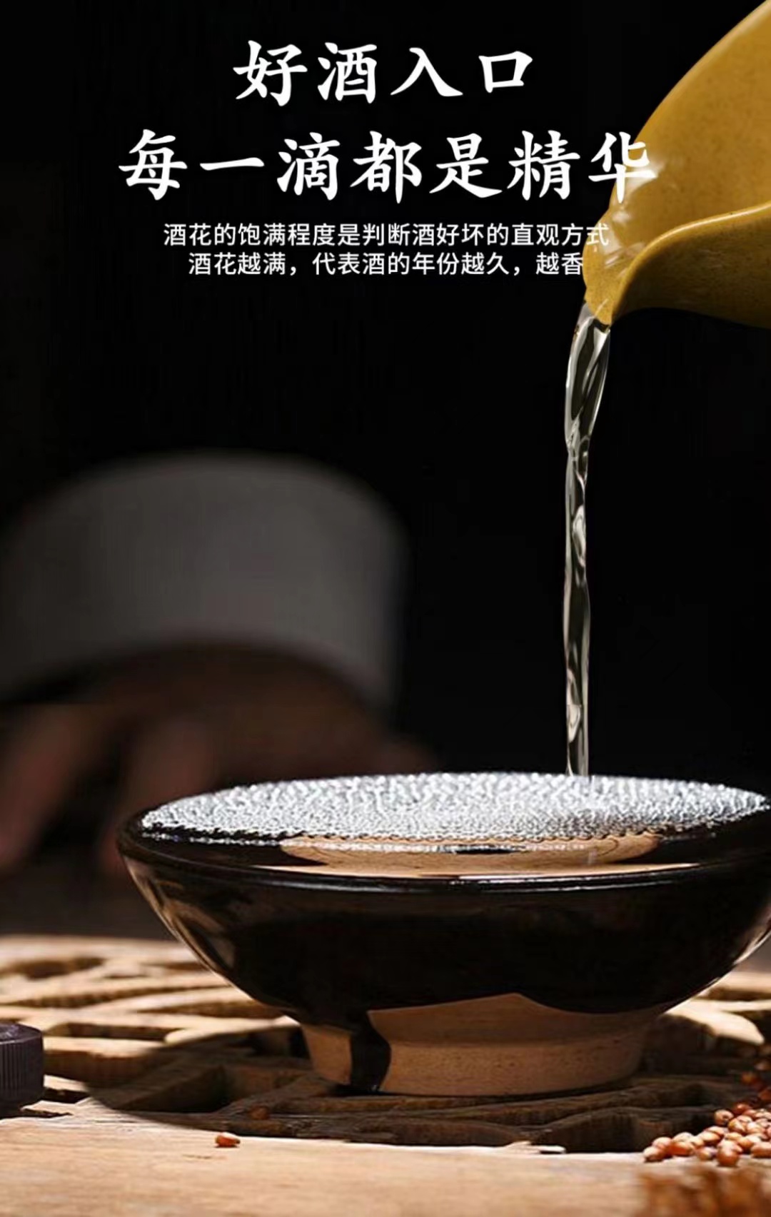 百年荣和，荣和经典