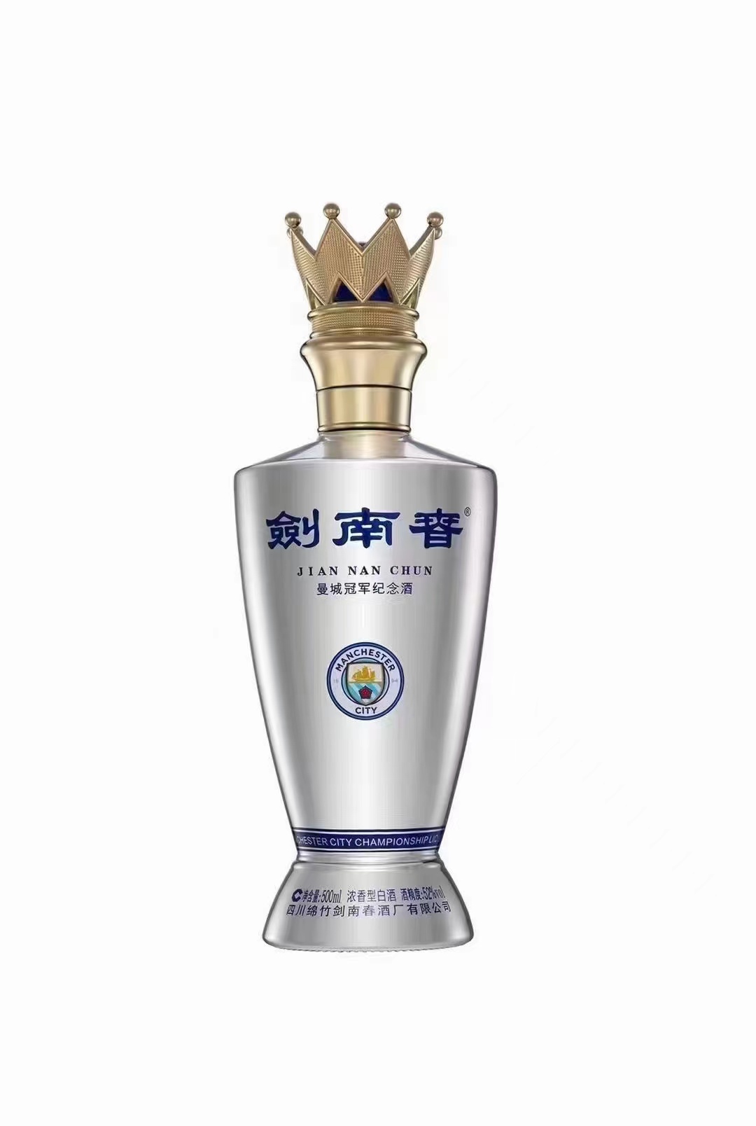 剑南春曼城冠军纪念酒