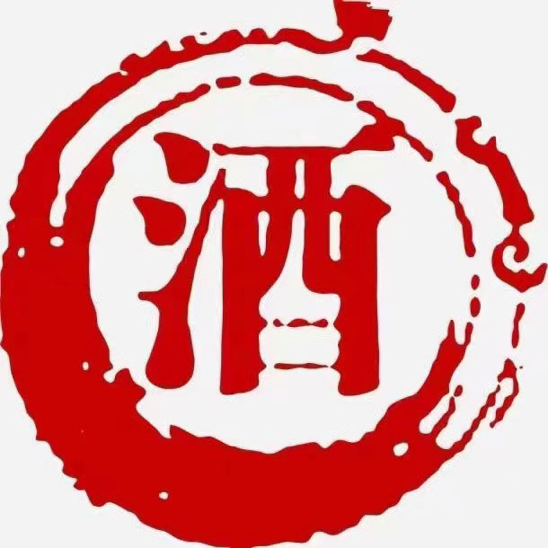 酒文化图案
