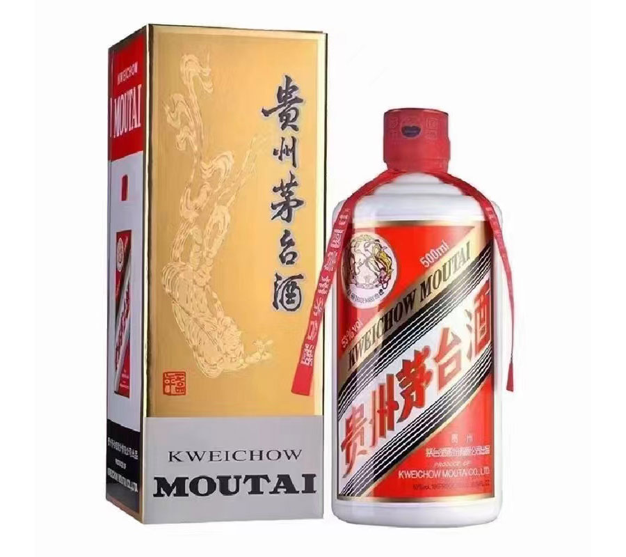 江西大楚酒业有限公司
